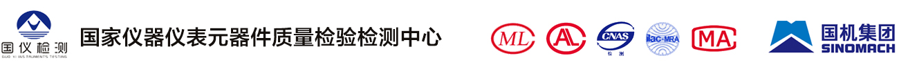 廣東英龍智能科技有限公司